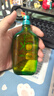 海蓝之谜（LA MER）修护精萃水150ml精粹水精华液护肤品套装化妆品礼盒生日礼物女 实拍图