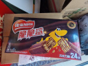 雀巢（Nestle）脆脆鲨威化饼干巧克力味24条446.4g 虞书欣推荐 儿童节礼物零食 实拍图