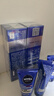 妮维雅（NIVEA）精华露小蓝管男士护肤化妆品补水保湿紧致抗皱精华七夕礼物送男友 小蓝管50gx2 实拍图