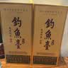 钓鱼台  贵宾酒（珍藏版）酱香型白酒 53度 500ml 单瓶装【震撼回归】 实拍图