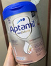爱他美（Aptamil）德国白金版HMO 婴儿配方奶粉1段 (0-6个月) 800g 德爱白金 实拍图