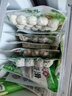 安井 鱼籽福袋 150g/包 锁鲜装火锅麻辣烫关东煮食材 速食熟食丸子 实拍图