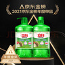 立白 茶籽洗洁精5.8斤 A类去污洁净99%除菌去油快不伤手洗涤灵洗碗液 实拍图