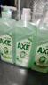 斧头牌（AXE）金骏青梅果蔬餐具净洗洁精1.01kg*3（泵+补补）6大零添加 实拍图
