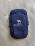 骆驼（CAMEL）户外运动臂包跑步袋手机包运动健身男臂套手臂包腕包女装备包 实拍图