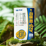 天润A2β酪蛋白3.8g蛋白纯牛奶125g*16盒 儿童奶礼盒装 实拍图