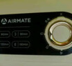 艾美特（AIRMATE）【99%除菌】烘干机家用干衣机烘衣机暖风机470L容量北欧风衣柜定时内衣消毒机小型风干机 HG12-K13 实拍图