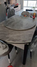 丰舍 餐桌 岩板餐桌简约现代可变圆桌伸缩折叠家用实木饭桌餐桌椅组合 黑灰色软包椅【意大利灰12MM】 1.35米 一桌六椅【升级四轨】 实拍图