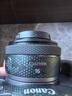 佳能（Canon）RF16mm F2.8 STM 大光圈超广角定焦镜头 实拍图