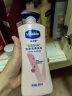 凡士林身体乳礼盒套装400mlx2+30mlx2美白+倍护保湿持久留香 男女士通用 实拍图