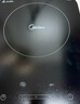 美的（Midea）电磁炉电陶炉家用 2200W大功率新型电磁灶火锅炉 一体面板炒菜烹饪一套带锅配锅国家补贴 WH2202S 实拍图