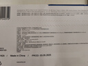 碧然德（BRITA） 家用滤水壶 净水壶滤芯 Maxtra 多效滤芯 6枚装 实拍图