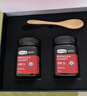 康维他（Comvita）新西兰进口麦卢卡蜂蜜5+250g*3礼品盒生日礼物送父母长辈节日礼盒 实拍图