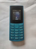 诺基亚【新款】诺基亚Nokia 105 4G 全网通 双卡双待 超长待机 大按键老人机 学生备用机功能机 蓝色 官方标配 实拍图
