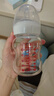 布朗博士玻璃奶瓶 0-3月初生婴儿防胀气防呛 宽口径奶瓶150ml 小象 实拍图
