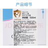 施巴（sebamed）儿童洗发水沐浴露二合一套装婴儿宝宝沐浴500ml+洗发500ml德国 实拍图
