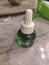润本（RUNBEN）电蚊香液驱蚊液蚊香液120晚大容量45ml×4瓶+1器电蚊香驱蚊无香型 实拍图