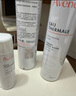 雅漾（Avene）舒泉调理喷雾300ML补水保湿爽肤湿敷水敏肌护肤化妆水大喷618礼物 实拍图