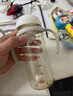 贝亲（Pigeon）自然离乳 PPSU重力球吸管奶瓶 双把手直饮杯 330mL 12月+ AA253 实拍图