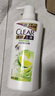 清扬（CLEAR）去屑控油清爽洗发水 控油清爽型白瓶柠檬头皮500g  【KPL电竞】 实拍图