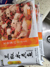 福成鲜到家 三椒水煮鱼506g加热菜肴快手菜方便预制菜巴沙鱼 实拍图
