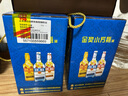 永丰牌北京二锅头金奖小方瓶清香型白酒出口小方瓶蓝瓶42度500ml*6瓶 实拍图