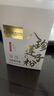 同仁堂茯苓八珍粉0添加配薏仁芡实薏湿糕点儿童成人调养理脾胃 实拍图