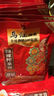 乌江榨菜 清香口感 清淡榨菜丝 佐餐小菜轻盐咸菜 80g*25袋 家庭装 实拍图