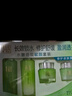 百雀羚（PECHOIN）【直播专属】护肤套装礼盒水嫩倍现洁水霜眼部精华品质国货送女友 实拍图