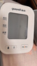 鱼跃（Yuwell）房颤电子血压计S67XR血压仪家用医用高精准血压测量仪送老人礼物 实拍图