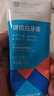 严迪（YANDY）正畸牙膏套装110g*3 美白含氟防蛀 抑制牙菌斑 青少年牙齿矫正期 实拍图