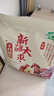 西麦即食有机燕麦片1050g 营养早餐冲饮谷物代餐无额外添加蔗糖 实拍图