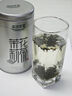 乐品乐茶茉莉花茶特级绿茶茶叶川派浓香型2025新茶春茶250g横县飘雪冷泡茶 实拍图