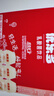 优乐多 乳酸菌饮品 100ml*20瓶 礼盒装 饮料 益生菌发酵  实拍图