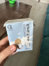 认养水牛奶200ml*12盒儿童成人早餐奶吃甘蔗的水牛纯牛奶全脂牛奶整箱 实拍图