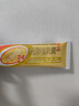 【原研药】金达克宁酮康唑乳膏15g脚气药止痒脱皮烂脚丫真菌感染自营软膏脚臭专用药手足体股癣藓膏大腿内侧 实拍图