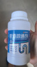 优诺康管道疏通剂厨房下水道疏通剂马桶疏通强力溶解通厕所神器 优诺康管道疏通剂260g 4瓶装 实拍图