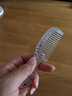 品银居雪花银梳子纯银999足银熟银刮痧银梳送女友送老婆生日礼物 纪念日 百福银梳（约39g 长12CM） 实拍图