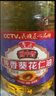 鲁花 厨中香 压榨一级葵花仁油5.43L 实拍图