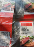 春禾秋牧 阿根廷原切菲力小牛排10片/1kg 进口生鲜牛肉 低脂健身 实拍图
