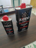 ZIPPOZIPPO之宝配件耗材 大油+小油  打火机油355ml大油+133ml小油 实拍图