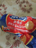 McVitie's麦维他原味全麦消化饼干400g 早餐下午茶办公室休闲零食点心 实拍图