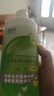 卫康 清凉（冰片）多功能近视隐形眼镜美瞳 护理液500ml*2+125ml 实拍图