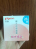 贝亲（Pigeon）桃叶儿童面霜长效保湿滋润润肤身体乳婴儿宝宝面霜 50g IA307 实拍图