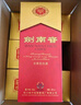 剑南春 水晶剑 52度 500ml*6瓶 整箱装 浓香型白酒  实拍图