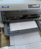 爱普生C13S015583原装色带(色带架含芯)黑色单支装(适用于LQ-610KII/615KII/630KII等)色带架:13mm*14m 实拍图