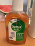 滴露（Dettol）消毒液250ml 衣物消毒水家居室内环境地板消毒 衣物除菌剂  实拍图
