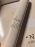 飞利浦（PHILIPS）电动牙刷S3 生日礼物 成人情侣款送男生/女友 柔和亮白刷头小羽刷 5种模式 瑞斯白HX2471/03 实拍图