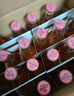 科罗娜（CORONA）海盐番石榴果啤啤酒207ml*24瓶整箱装【新品】  实拍图