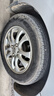 富神（FORTUNE） 汽车轮胎 175/65R14 82H FSR 802 适配赛欧/飞度/威驰/威志 实拍图